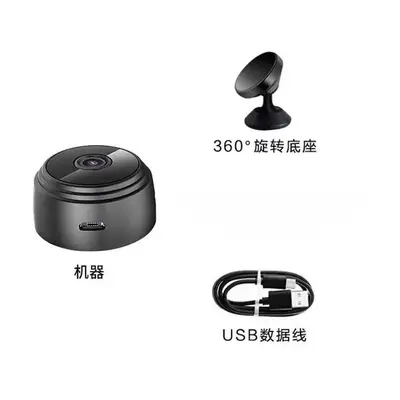 A9爆款无线智能高清摄像头WiFi远程监控器wifi摄像头网络摄像机