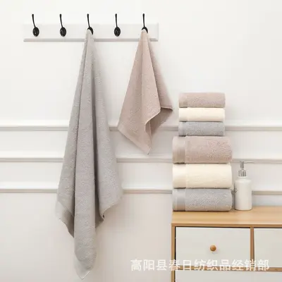 Pure cotton bath towel set, soft and absorbent