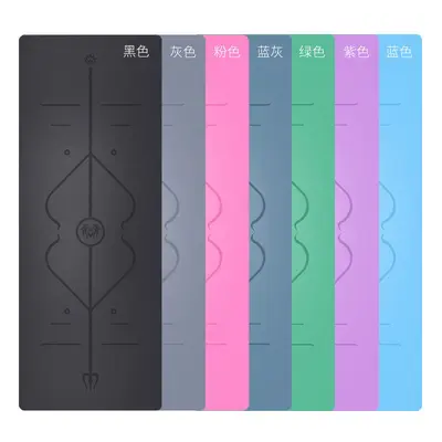 PU Natural Rubber Yoga Mat with Alignment Lines, Non-Slip - 6