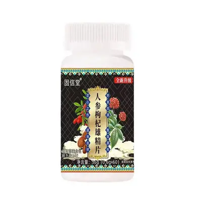 Ginseng ve Kurt Üzümü Tableti, 36 g, Erkek Vitalite Desteği - 6