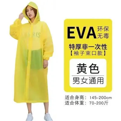 Einweg-Regenmantel, Ganzkörperschutz, verstärkt lang, Unisex - 9