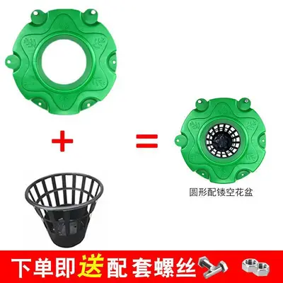 Artificial Eco Floating Island for Water Planting and Purification - 9