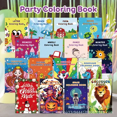 Children's Coloring Book, Cartoon Drawing Book, Early Education, Party Gift
