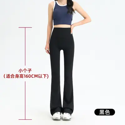 Petite High-Waist Micro Flare Shark Leggings, Thin Summer Yoga Pants - 7