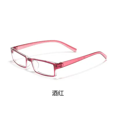 Ultra-Light TR90 Small Square Eyeglass Frame for Myopia, Optical Frame Model 3072 - 9