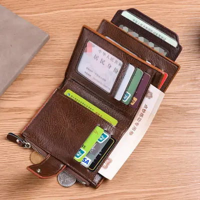 Men's Short Wallet with Vertical Design, Multi-Card Slots and License Holder - 3