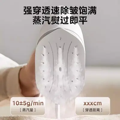 美的手持YS-10T1蒸汽熨烫便携式烫机电熨斗宿舍衣服家用小型蒸汽