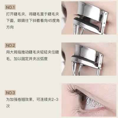 GECOMO Wimpernzange, Wimpernlocke langanhaltend, Wimpernbiegerin für Anfänger, Edelstahl, Mini-Tragbares Make-up-Werkzeug