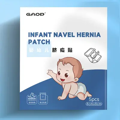 Waterproof Hernia Navel Patch for Infants and Toddlers, Silicone Gel PU Film - 12