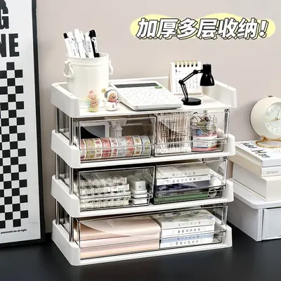 桌面化妆品收纳抽屉收纳盒护肤品卫生间多层置物架洗漱台防尘 - 1