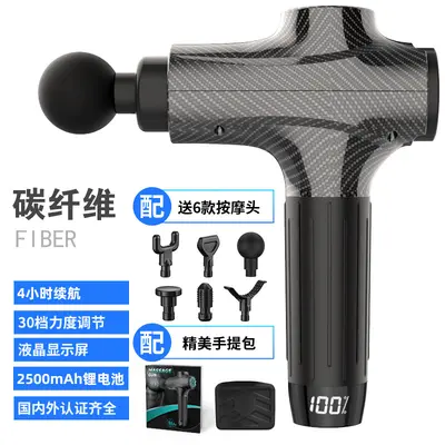 Neue Massagepistole Faszienpistole mit Muskelvibration für Fitness - 9