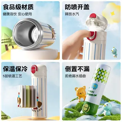316 Stainless Steel Insulated Cup with Dual Lid and Straw, Portable - 4