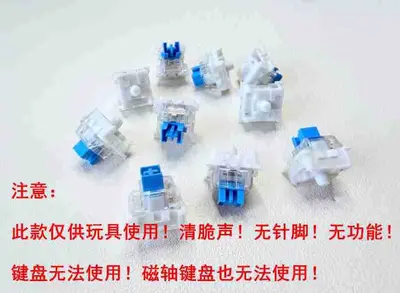 Blue Keyboard Switch Axis, Pinless, Dust-Proof, Crisp Clicky Sound, Mechanical Fidget Toy - 7