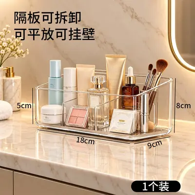 Badezimmer Aufbewahrungsbox transparenter Acryl Kosmetik Organizer - 10