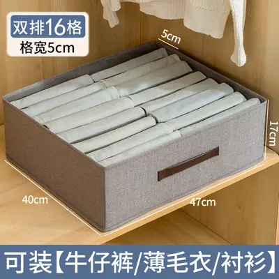 Double-row clothing storage box with compartmented drawers, Japanese style