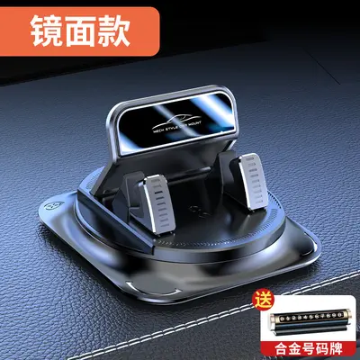 Ricash car phone holder, fixed bracket, non-slip matte, dashboard mount - 8