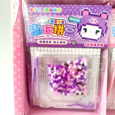 Perler beads DIY kit, children's craft toy - 4
