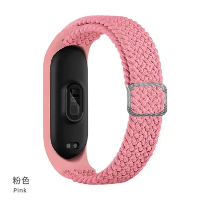 Adjustable Woven Strap for Xiaomi Band 11/9/8, TPU Frame - 11
