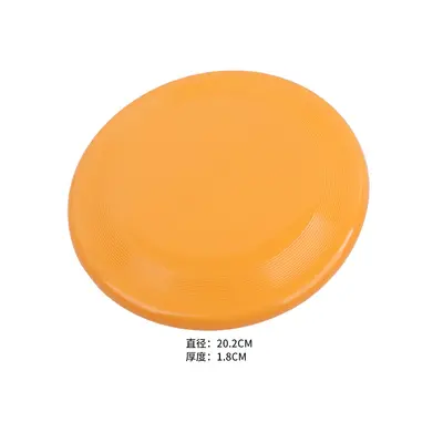 TPR Floating Dog Frisbee, Chew-Resistant, Interactive Training Frisbee - 11