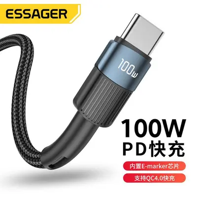 ESSAGER Xingchi PD100W Superschnellladekabel