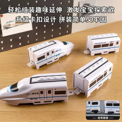 Electric Track Toy Train for Boys, Harmony High-Speed Train - 5