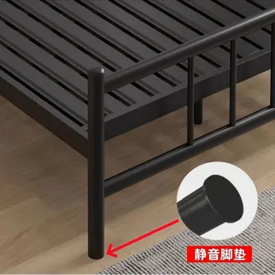 Black Iron Bed Frame Extra Thick Single and Double Size Bedroom Bed