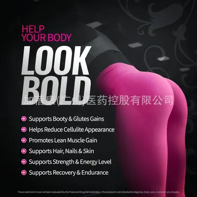 Creatine powder supplement with collagen peptide and glutamine formula