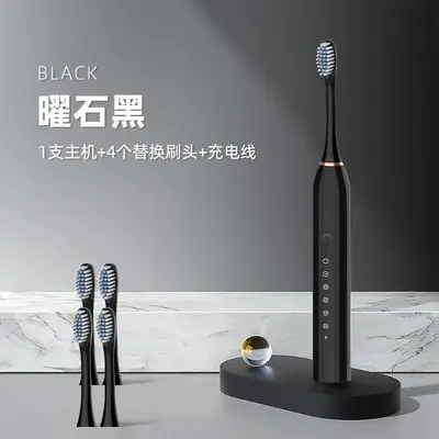USB Rechargeable Electric Toothbrush, Soft Bristles, Six Modes, Adult and Child Use - 9