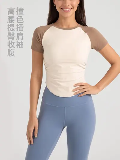 Women's Yoga Set with Slimming Effect and Short-Sleeve Top - 3