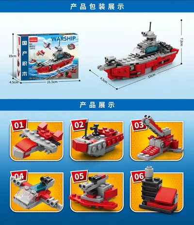 Lego Uyumlu Küçük Parça Yapı Blokları, Çocuklar için DIY Oyuncak - 10