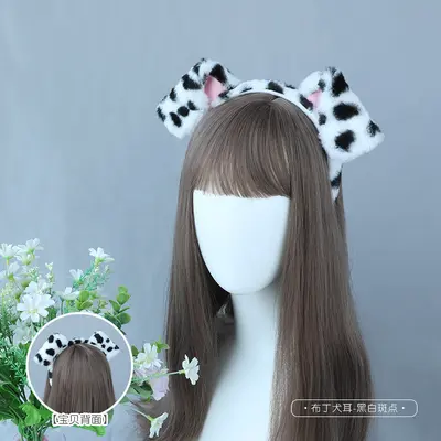 Dalmatian Plush Artificial Animal Ears Headband - 7