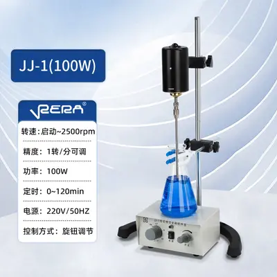 JJ-1 laboratuvar elektrikli karıştırıcısı, 90-200W - 8