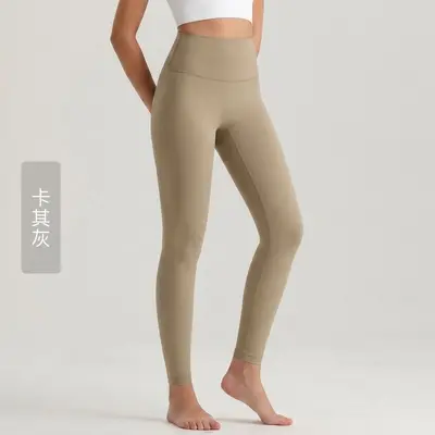 Kadınlar için Weiman nude-feel yoga pantolonu, yüksek belli, kalça kaldıran, fitness spor taytı, arka cepli dış giyim, Pilates yoga kıyafeti. - 10