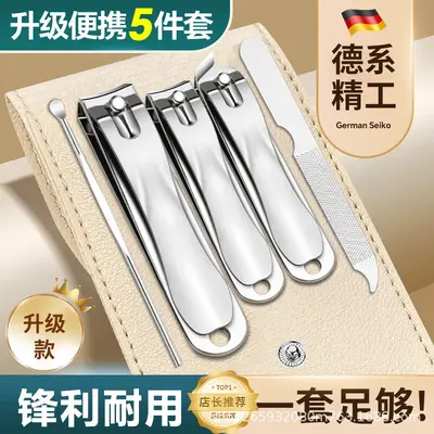 Nail clipper, slanted edge, portable, large size - 9