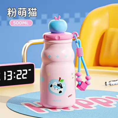 Stainless Steel Large Capacity Insulated Straw Cup with Carry Strap, Leak-Proof - 8