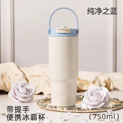 Stainless Steel Thermos Cup with Ceramic Inner Liner, Large Capacity, With Handle - 9
