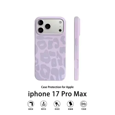 Leopar Desenli Sıvı Silikon Kılıf, iPhone 15, 16, 17, 18 Pro Max Uyumlu