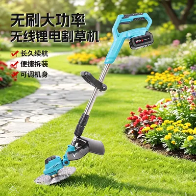 Brushless Lithium Battery Cordless Telescopic Lawn Trimmer