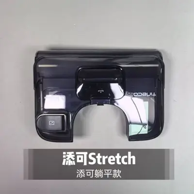 Бак для чистой воды для моющего пылесоса Tineco Floor Washer Stretch S/Plus/Pro/Mix/Artist 30/40 - 8