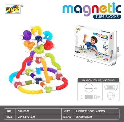 DIY Telescopic Tube Magnetic Stick Building Blocks, Educational Magnetic Toy - 8