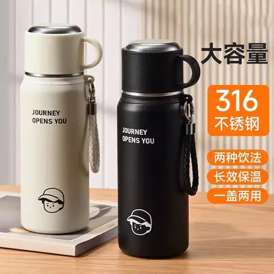 爆款316不锈钢保温杯大容量双饮汽车杯户外便捷随行运动水壶批发 - 3
