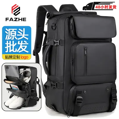 2026 neues Modell Geschäfts-Rucksack mit Reisetasche Outdoor-Sport Wanderrucksack großer Kapazität Reise-Multifunktions-Wasserdichter Rucksack - 2