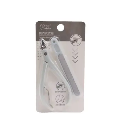 Yalifen Dead Skin Cleaner and Nail Scissors Set, Portable Nail File for Thick and Hard Nails, Nail Scissors, Manicure Tool, Nail Cuticle Pusher