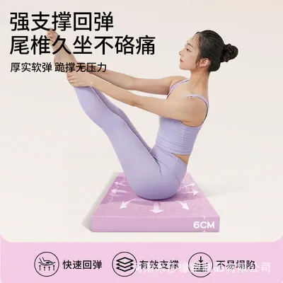 TPE Yoga Denge Minderi, 6 cm Kalınlık, Plank ve Karın Tekerleği İçin - 5