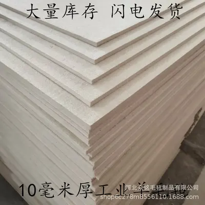 Pure Wool Felt Seal, 1-50 mm, Wear-Resistant, Oil-Absorbing