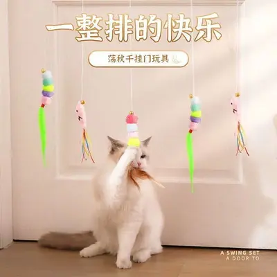 Kapıya Asılabilir Kedi Oyuncağı Elastik İp Tüylü Fare - 4