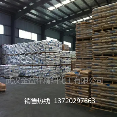 厂家供应大量食品级乳清蛋白蛋白粉量大从优高蛋白高蛋白营养强化