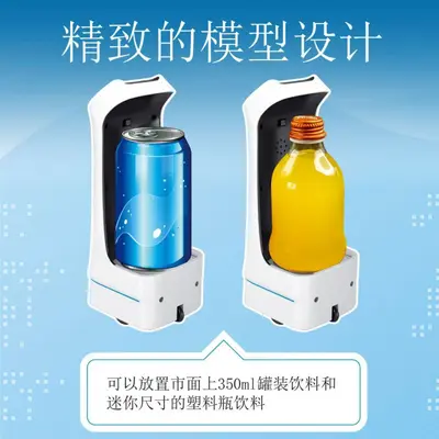 AI Food Delivery Robot Toy for Children, Remote Control