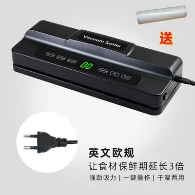 Household vacuum sealing machine food preserving - 12