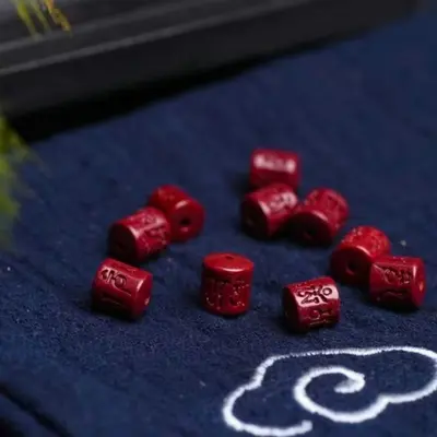 Cinnabar Six-Word Mantra Loose Beads
